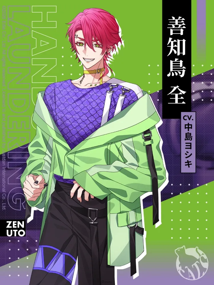 0330 samudari TC character 03