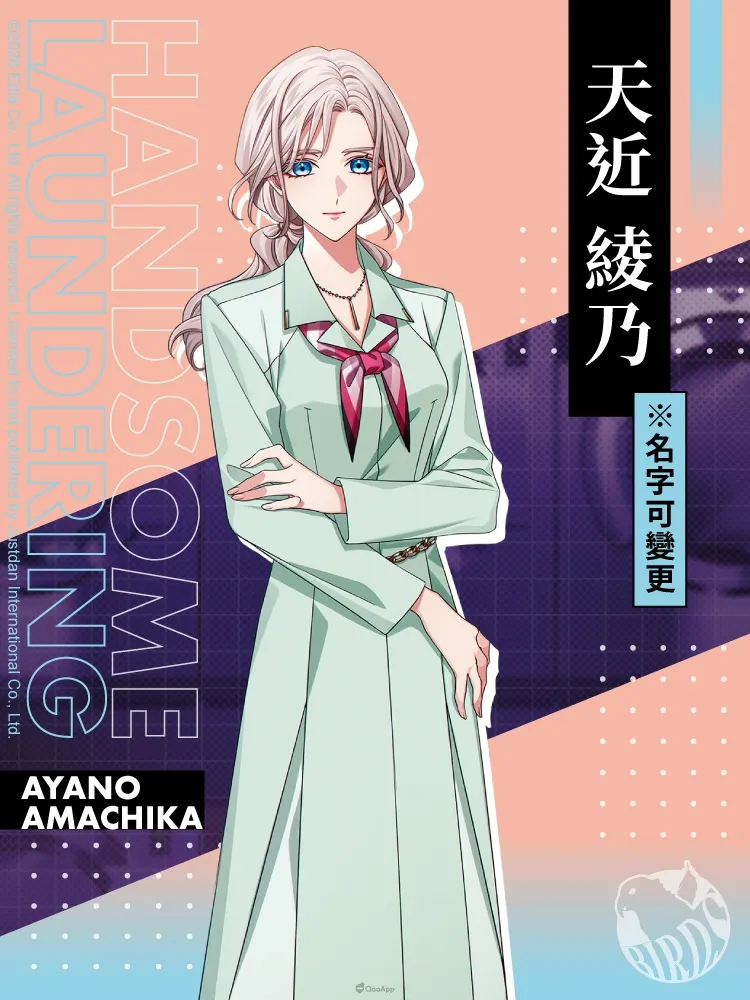 0330 samudari TC character 06