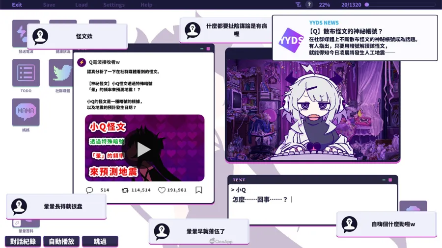 ss b0c489cb2762814ffab6a6615a43946dc9c47c50.1920x1080