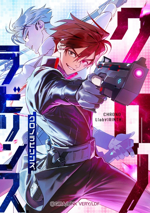 觉醒成为最强攻略者 《时空迷宫》开始连载