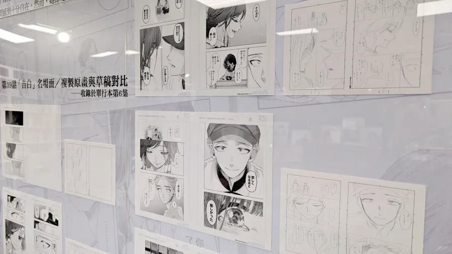 PXL 20260401 024403840