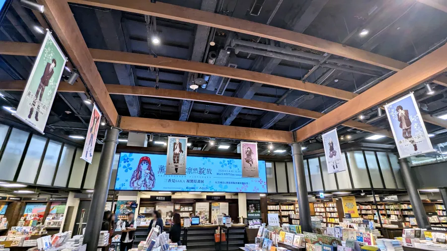 PXL 20260401 025816629