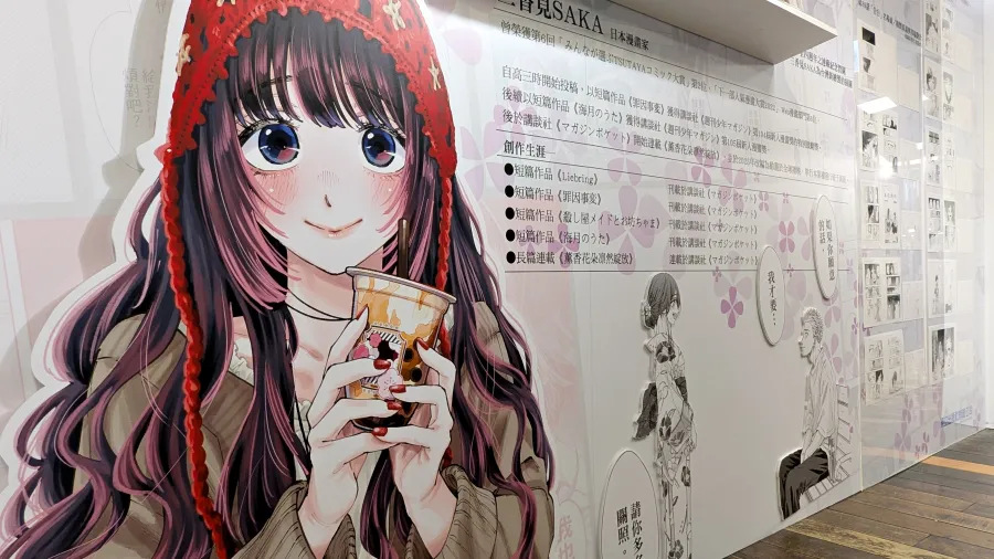 PXL 20260401 024241270