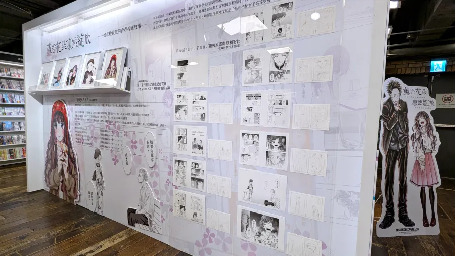 PXL 20260401 024147225