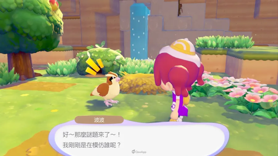 0c44f4b282b07a58401991119c97ccd1cd308bfe