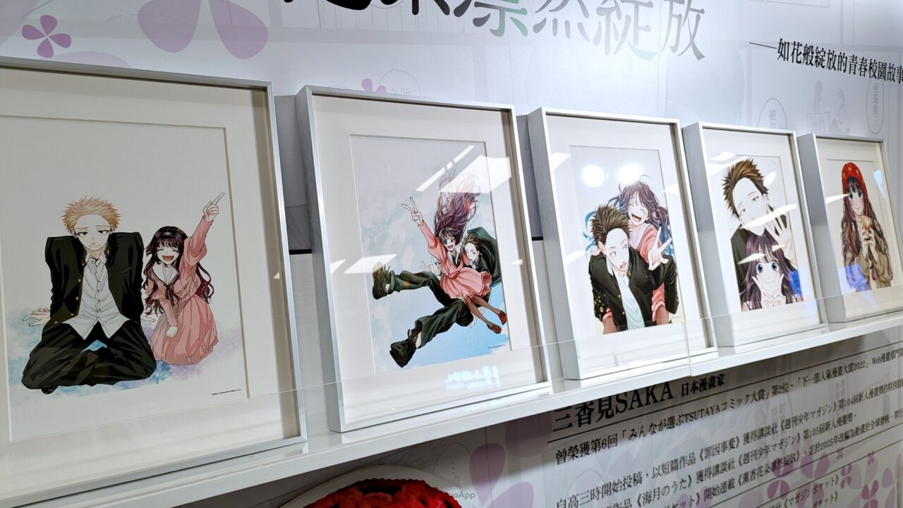 PXL 20260401 024228355