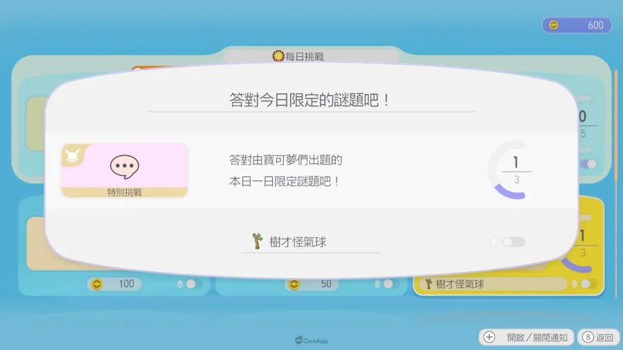 af583c8888e85f9a5fd3a910546baf45149b58c7