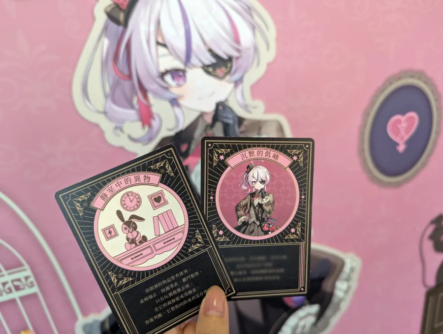 PXL 20260402 040202428