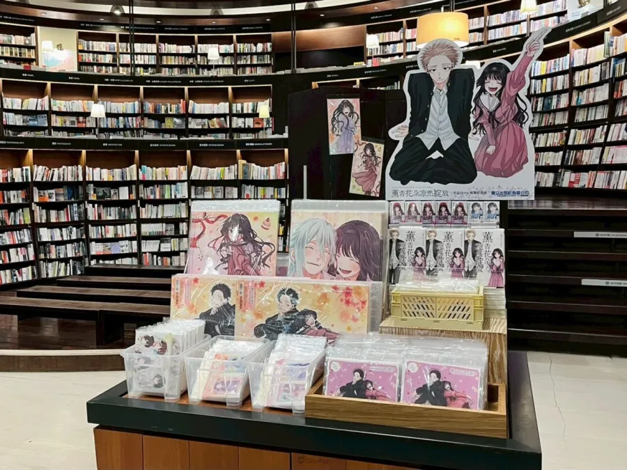 圖27. 誠品書店中友店獨家規劃主題佈置，讓讀者在逛展的同時還能與最喜歡的角色拍照打卡、留下珍貴紀念！