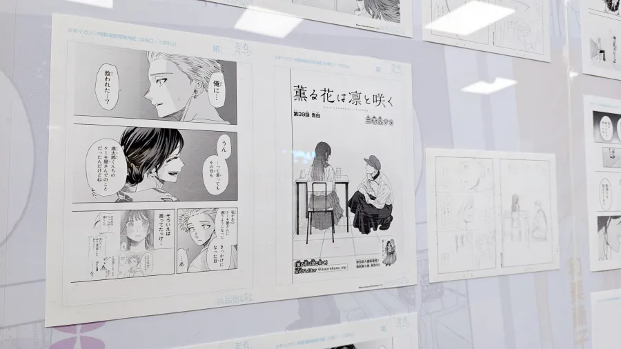 PXL 20260401 024433210