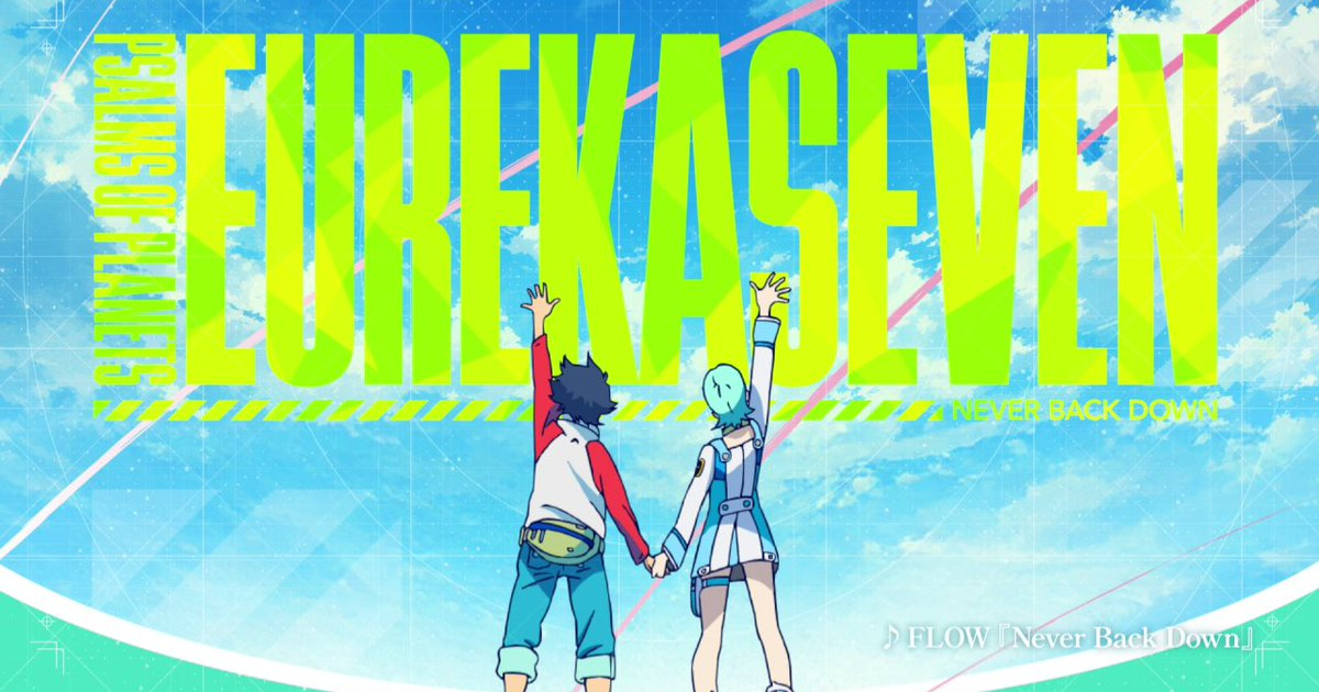 《交响诗篇艾蕾卡7》20周年特别PV公开 新歌与怀旧交织