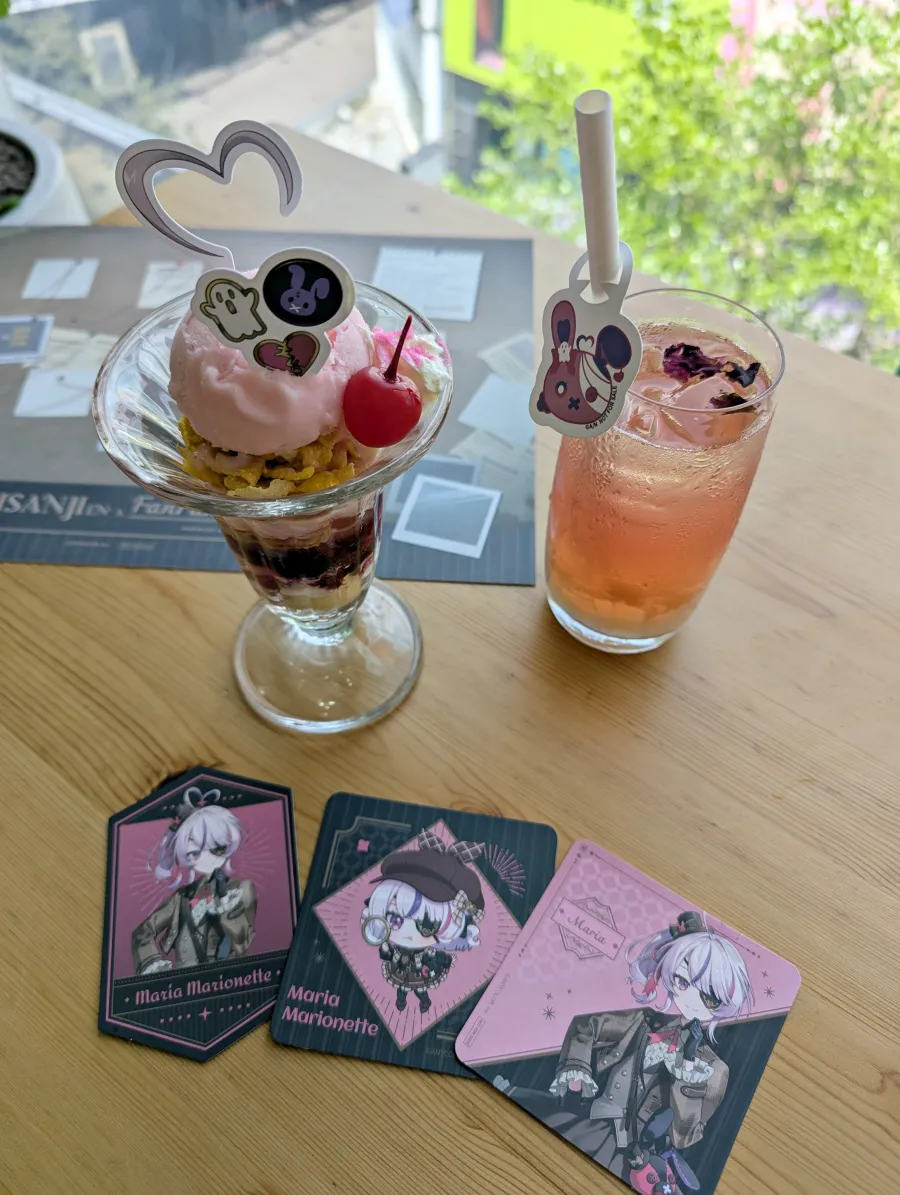 PXL 20260402 041742981