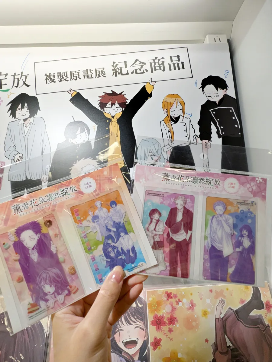 PXL 20260401 025325225