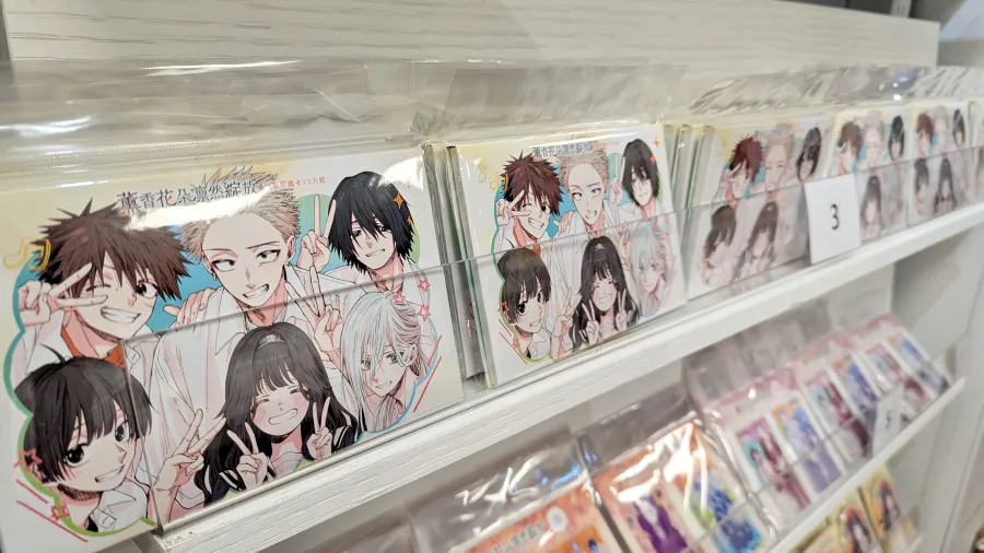 PXL 20260401 025400671