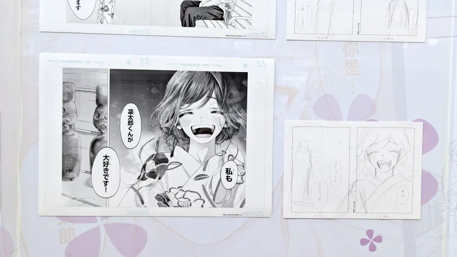 PXL 20260401 024453933