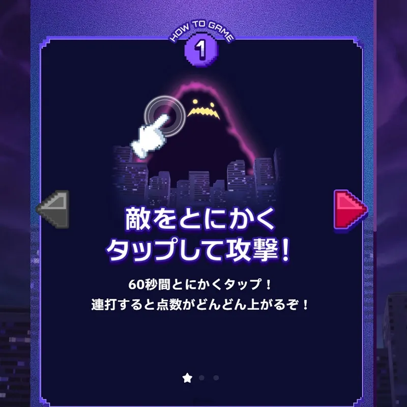 260401 renda senshi bandorichan.bang dream character