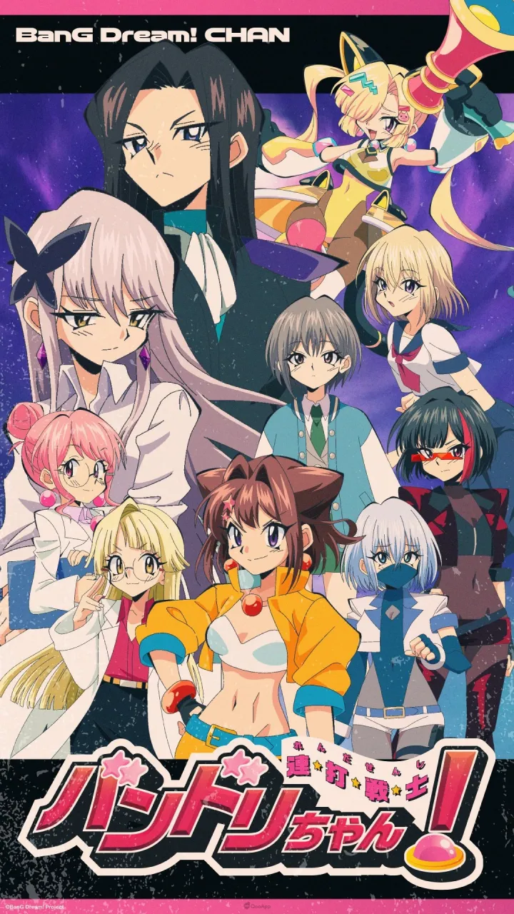 《BanG Dream!》愚人節推出新作遊戲《連打戰士 BanG Dream 醬！》【2026愚人節】