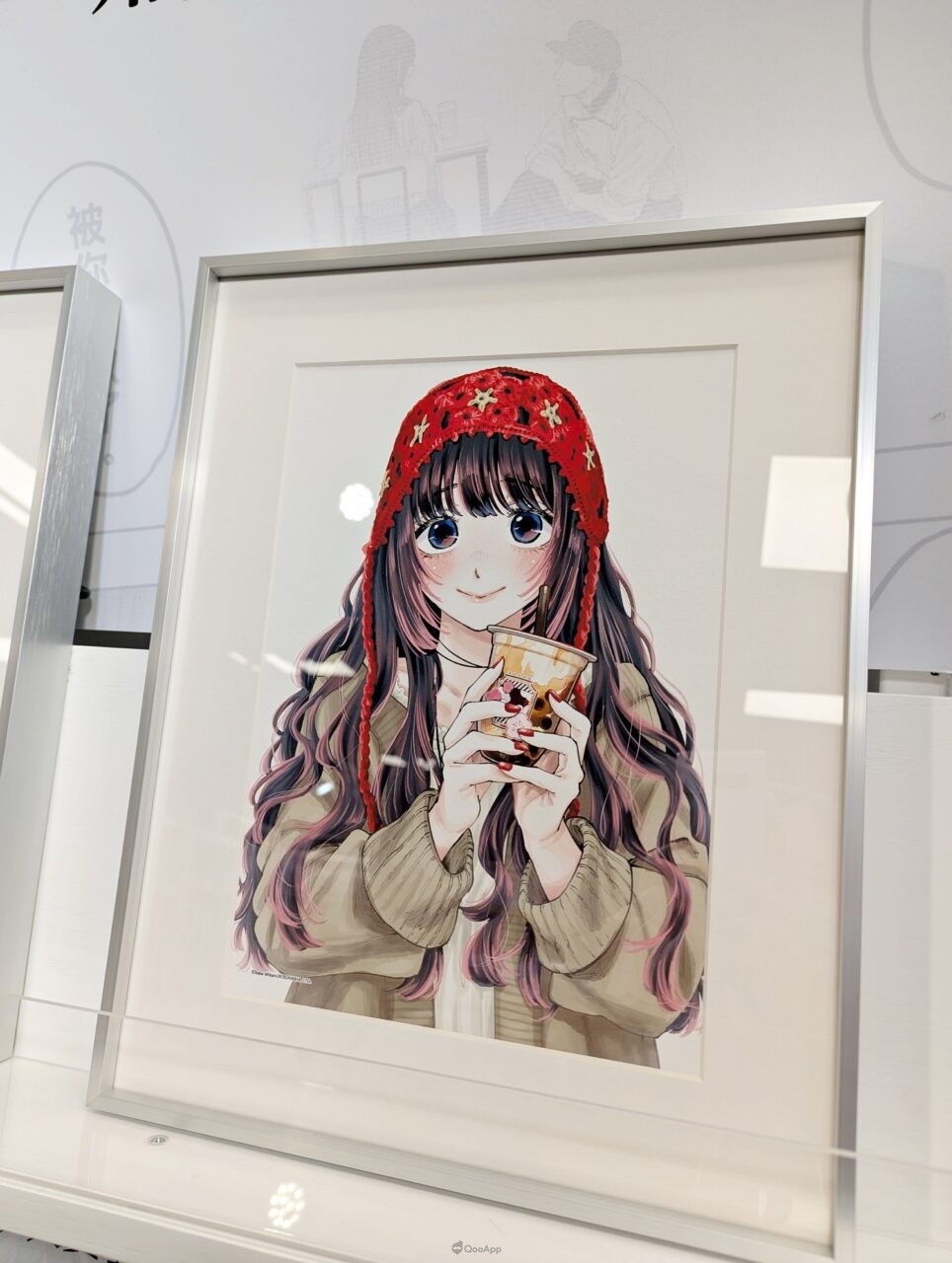 PXL 20260401 024324954