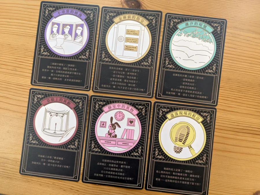 PXL 20260402 040035188