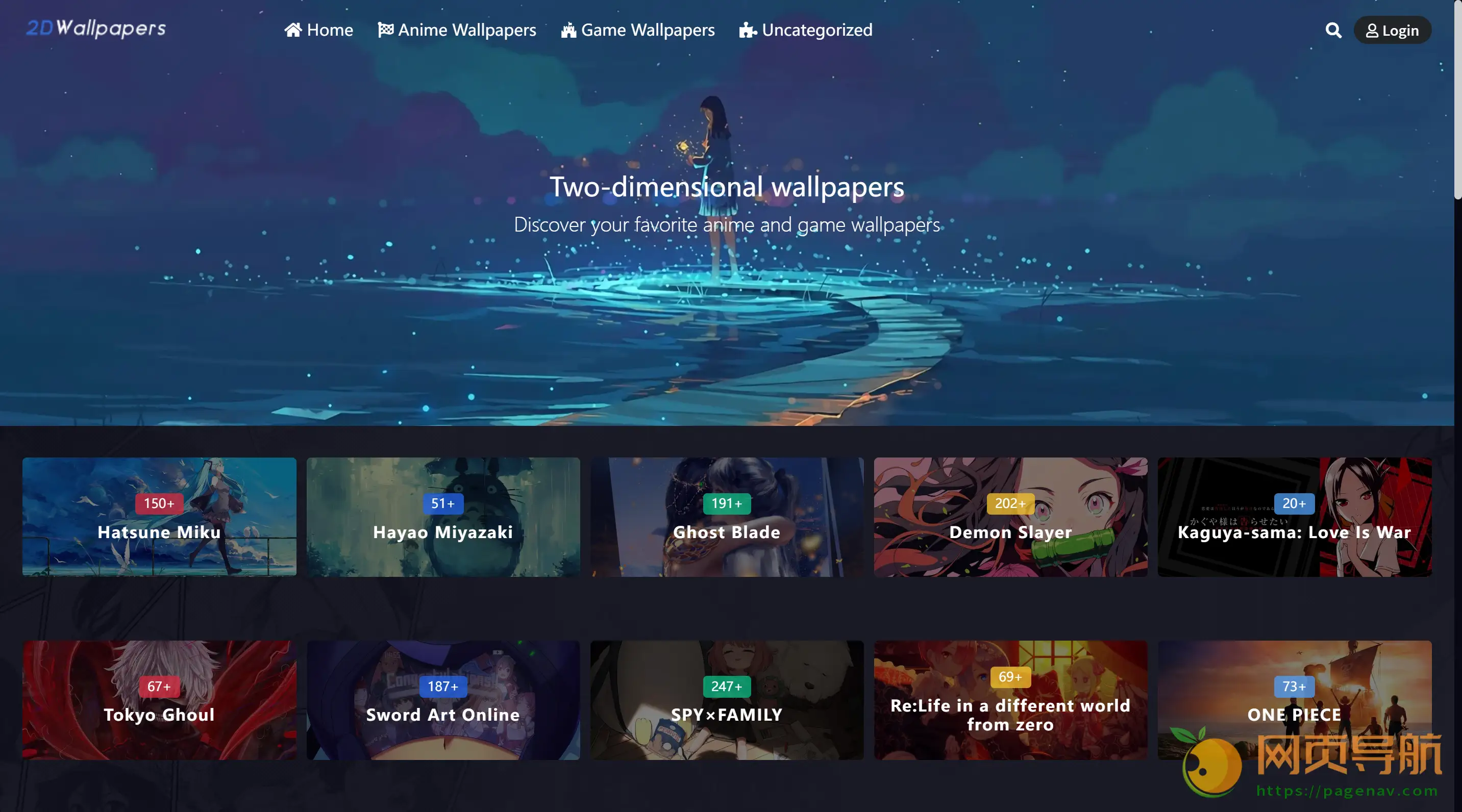 2DWallpapers