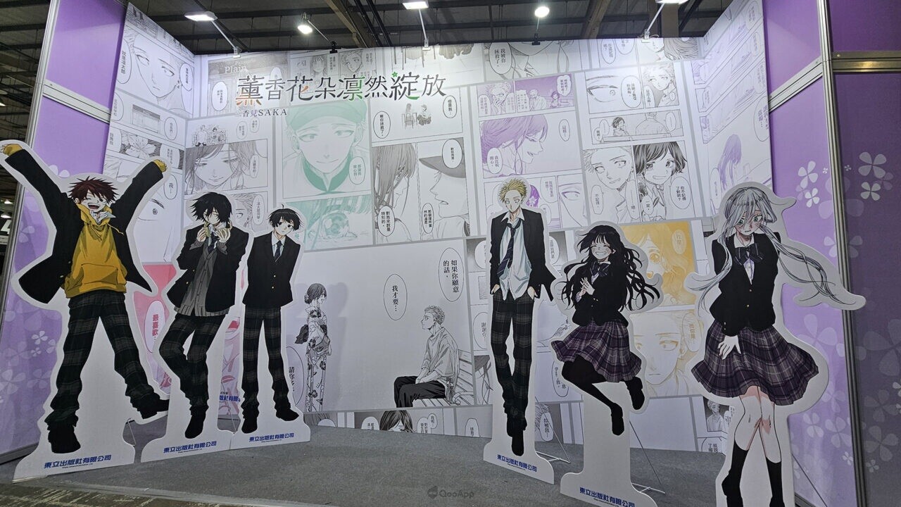《薰香花朵凛然綻放》三香見SAKA來台首場簽名會台中動漫節登場💐加碼特別現場作畫掀高潮 2 20260403 181809