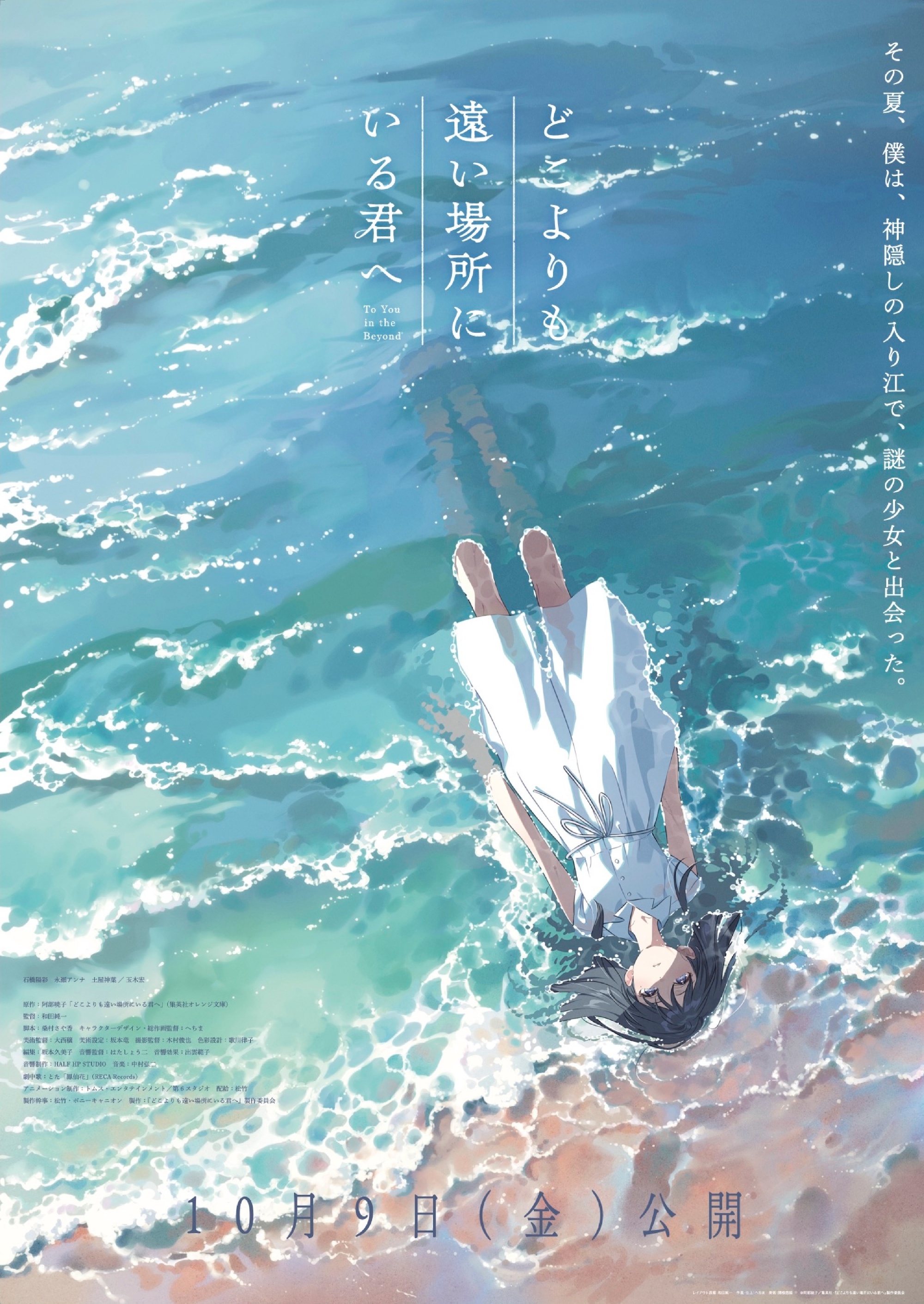 1775550061219023.jpg 1.jpg