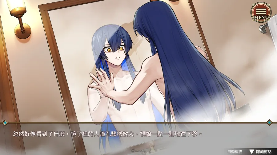 260407 Elton Manor Release 03 tc