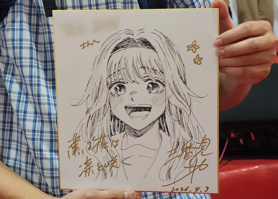 《薰香花朵凛然綻放》三香見SAKA來台首場簽名會台中動漫節登場💐加碼特別現場作畫掀高潮 16 20260403 181443