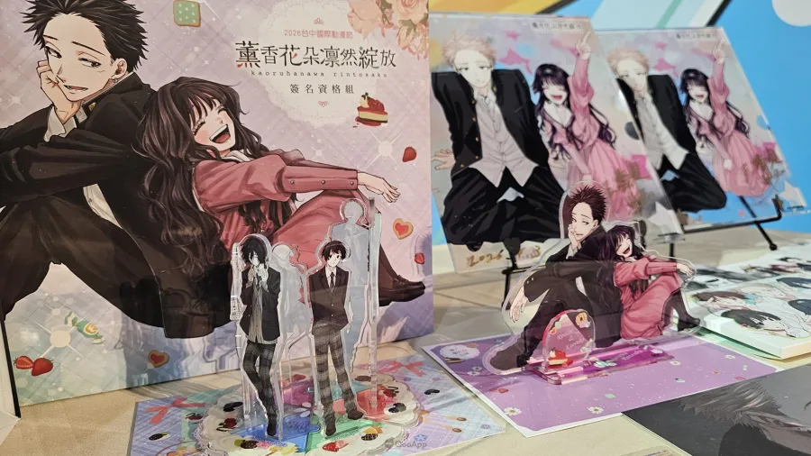 《薰香花朵凛然綻放》三香見SAKA來台首場簽名會台中動漫節登場💐加碼特別現場作畫掀高潮 7 20260403 162550