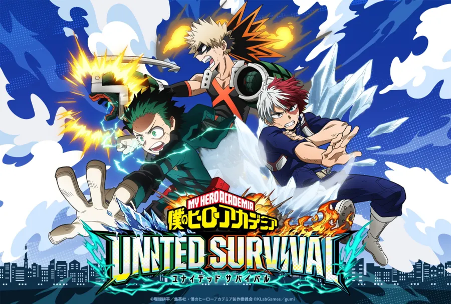 動畫《我的英雄學院》手遊新作定名為《我的英雄學院 UNITED SURVIVAL》！預定2026年內推出