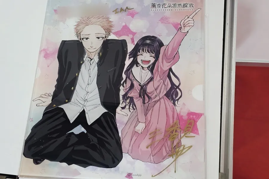 《薰香花朵凛然綻放》三香見SAKA來台首場簽名會台中動漫節登場💐加碼特別現場作畫掀高潮 12 20260403 17334611