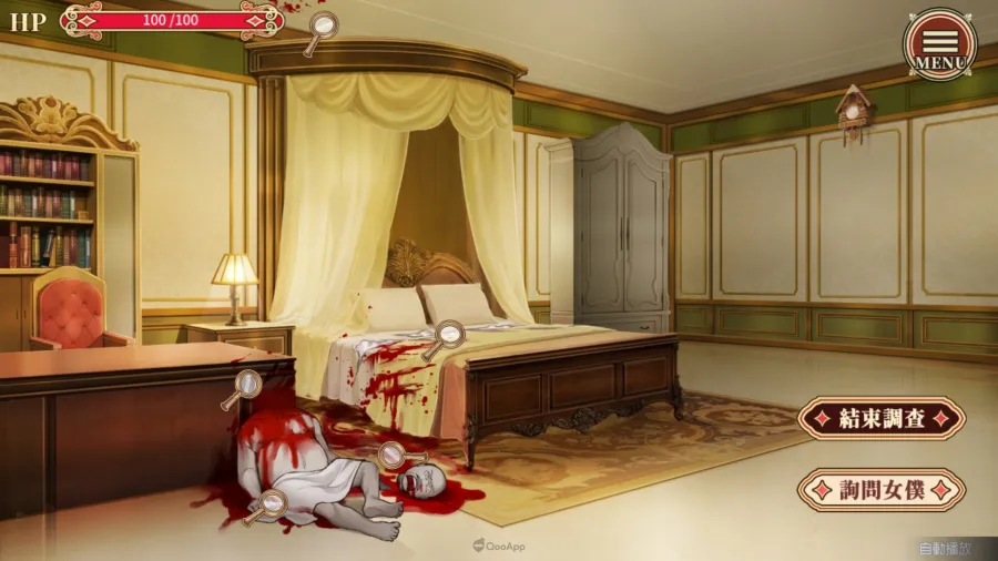 260407 Elton Manor Release 20 tc