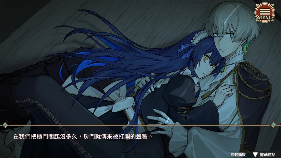 260407 Elton Manor Release 05 tc