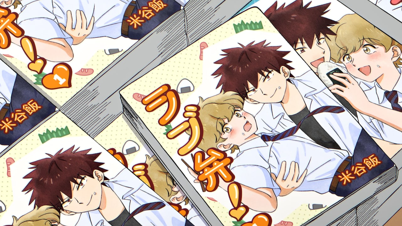 《加油！中村同学!!》剧中漫画声优确定！