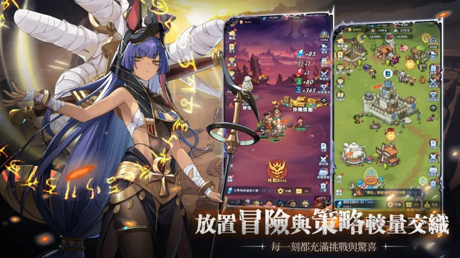 0409 pixelbrave unnamed