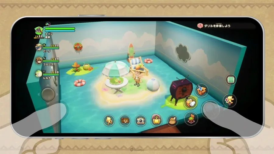 fantasylife i img slide about 03