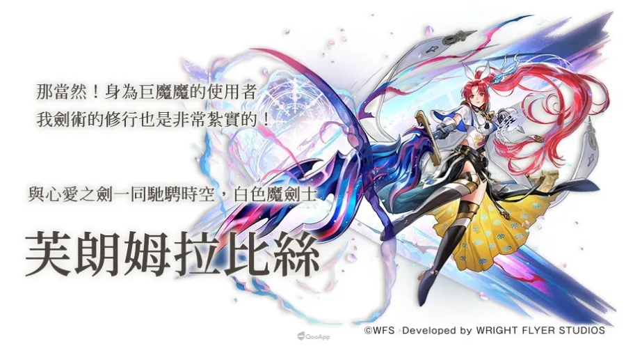 670873205 1556510253150990 3446230971925831972 n