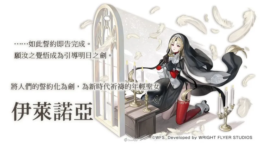 670997283 1556510286484320 5676741369707827545 n