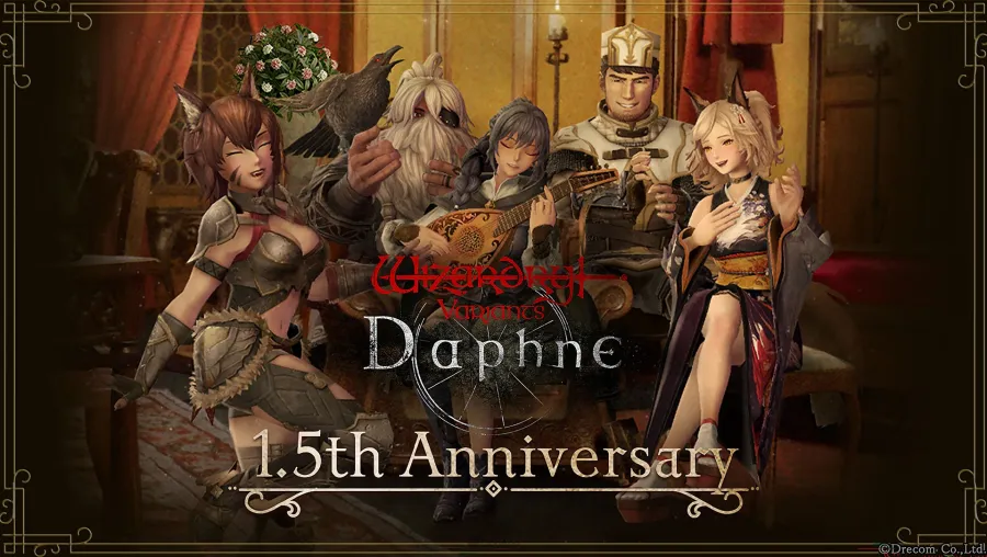 《Wizardry Variants Daphne》1.5週年活動開跑!最多送3400石、新風格角色「奧溫之閃耀 雅蓓妮斯」登場 1 Wizardry Variants Daphne