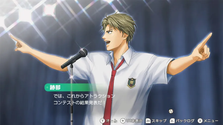 0416 tenipuri gakupuri intro 2