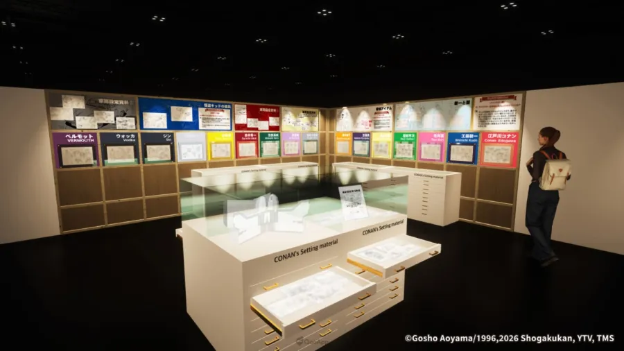 03 展區示意圖02