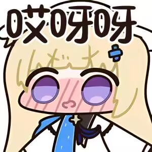 acg游戏驿站