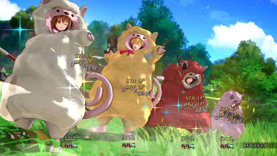 0417 sora2 limited 005