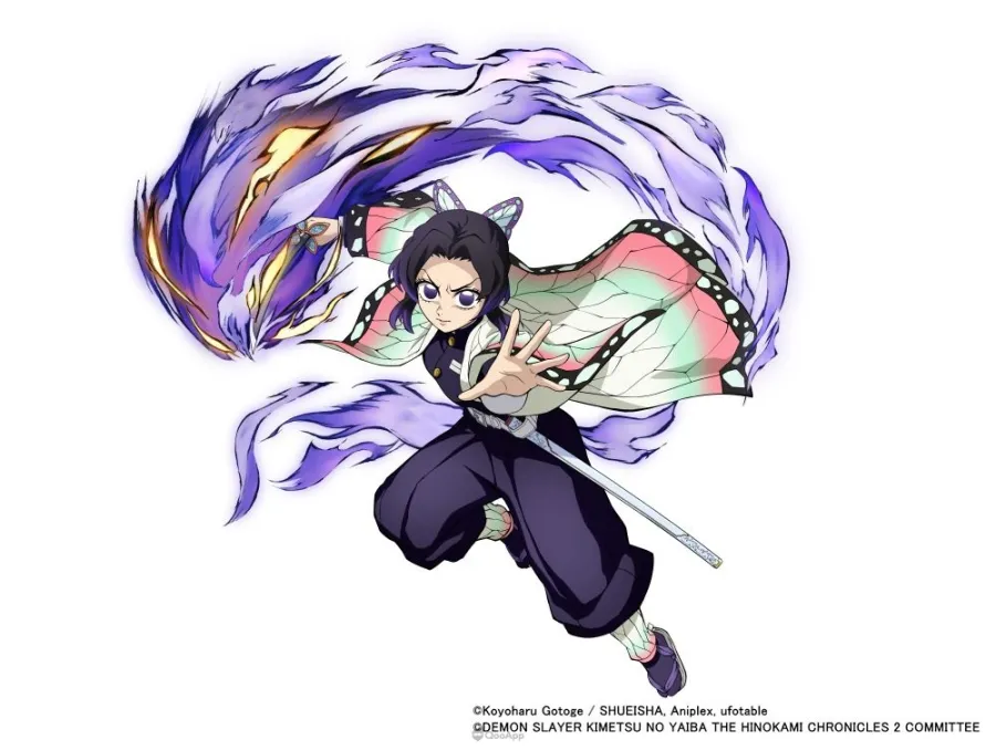 kimetsu hinokami2 Kocho