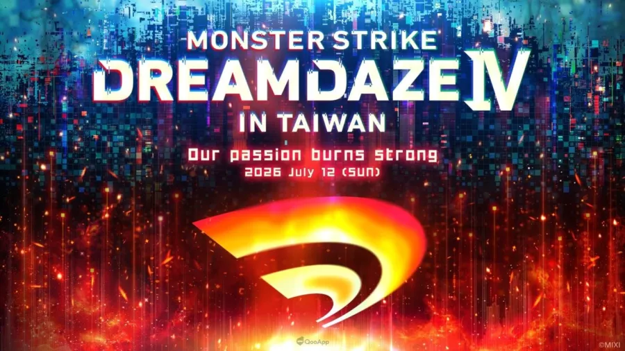 圖八 《怪物彈珠》年度盛事「DREAMDAZE Ⅳ IN TAIWAN」將於2026年7月12日舉辦