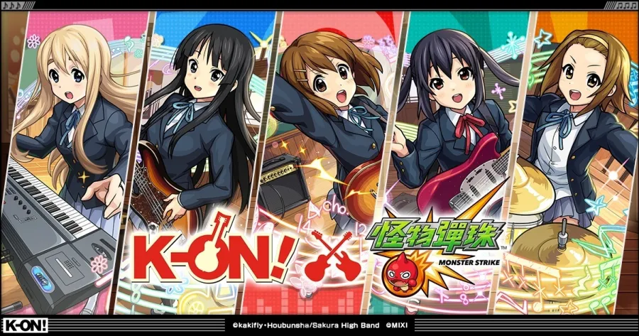 《K-ON! 輕音部!》×《怪物彈珠》