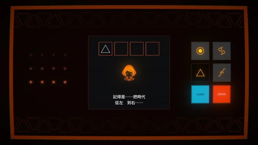 260427 short short fictions demo 005