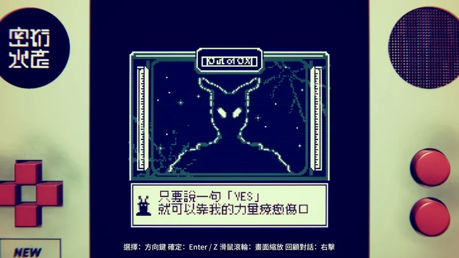 260427 short short fictions demo 003