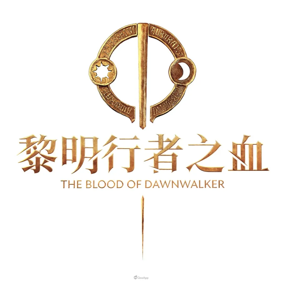 黑暗奇幻開放世界動作RPG《黎明行者之血》9月3日發售！同步公開版本情報及遊戲情報