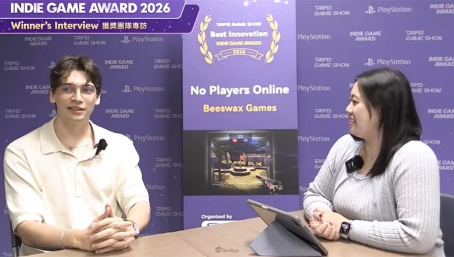 Indie Game Award 2026 No Players Online
